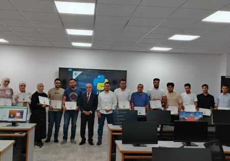 اختتام دورة 